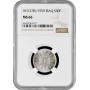 Iraq 50 fils 1959, NGC MS66, "Republic of Iraq (1959 - 2013)" silver coin