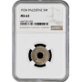 Palestine 5 mils 1934, NGC MS64, "British Mandate (1927 - 1948)"