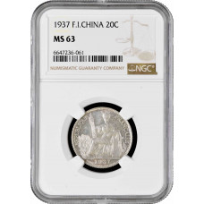 French Indo-china 20 cent 1937, NGC MS63, "French Colony (1885 - 1954)"