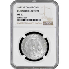 Vietnam 1 dong 1946, NGC MS62, "North Vietnam (1945 - 1975)" DOUBLED DIE REVERSE