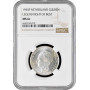 Netherlands 1 gulden 1944 P, NGC MS61, "Queen Wilhelmina (1890 - 1948)"