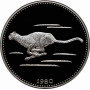 Equatorial Guinea 2000 ekuele 1980, PROOF, "Cheetah" silver coin