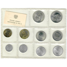 Poland coins set 1975, BU, "People's Republic (1950 - 1990)"