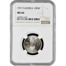 South Korea 100 won 1971, NGC MS66, "Republic (1966 - 1982)" Top, Only 1 Higher