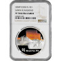 Cook Islands 1 dollar 2004, NGC PF70 UC, "Rail Journeys of the World - Santa Fe"