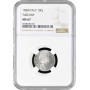 Tuscany 10 quattrini 1858, NGC MS67, "Duke Leopold II (1824 - 1859)" Top Pop 1/0