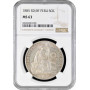 Peru 1 sol 1885 RD/BF, NGC MS63, "Republic of Peru (1863 - 1917)" Top Pop 1/0