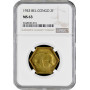 Belgian Congo 2 francs 1943, NGC MS63, "Belgian colony (1909 - 1949)"