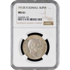 Italian Somaliland 1 rupia 1912 R, NGC MS61, "Vittorio Emanuele III (1900-1946)"