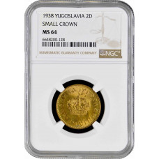 Yugoslavia 2 dinara 1938, NGC MS64 SMALL CROWN, "King Peter II (1934 - 1945)"