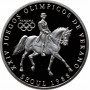 Panama 1 balboa 1988, PROOF, "XXIV summer Olympic Games - Equestrian" silver