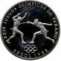 Panama 1 balboa 1988, PROOF, "XXIV summer Olympic Games - Fencing" silver