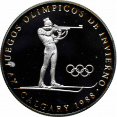 Panama 1 balboa 1988, PROOF, "XV Olympic Winter Games - Biathlon" silver