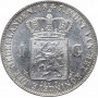 Netherlands 1 gulden 1847, UNC, "King William II (1840 - 1849)" silver coin