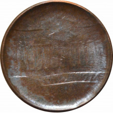 USA 1 cent 1974, UNC BN, "Lincoln Memorial Ghost Cent"