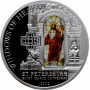 Cook Islands 10 dollars 2012, PROOF, "Windows of Heaven - St. Isaac's Cathedral"