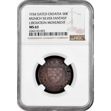 Croatia 50 kune 1934, NGC MS63, Munich SILVER PROBE, "Liberation Movement" Pop 1/1