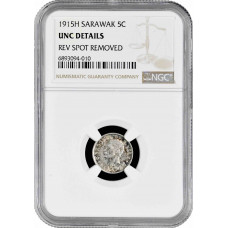 Sarawak 5 cents 1915 H, NGC UNC Det., "Rajah Charles Brooke (1868 - 1917)"