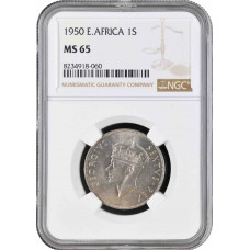 British East Africa 1 shilling 1952, NGC MS65, "George VI (1937 - 1952)"