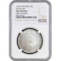 Spain 10 reales 1821 M SR, NGC UNC Det., "King Ferdinand VII (1813 - 1833)"