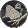 Cyprus 1 pound 2002, PROOF, "Butterfly"