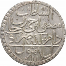 Ottoman Empire 60 para AH 1171 (1757), UNC, "Mustafa III (1757 - 1774)"