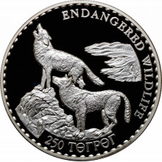 Mongolia 250 tugrik 1992, PROOF, "Endangered Wildlife - Wolf" silver coin