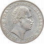 Mecklenburg-Schwerin 1 thaler 1848 A, UNC, "Duke Friedrich II (1842 - 1883)"