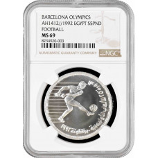 Egypt 5 pounds 1992, NGC MS69, "Barcelona - Soccer" Top Pop 8/0