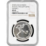 Egypt 5 pounds 1992, NGC MS69, "Barcelona - Soccer" Top Pop 8/0