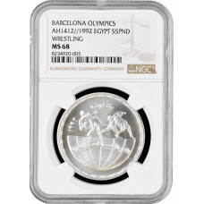 Egypt 5 pounds 1992, NGC MS68, "Barcelona - Wrestling" silver coin