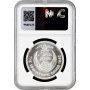 Egypt 5 pounds 1992, NGC MS68, "Barcelona - Wrestling" silver coin