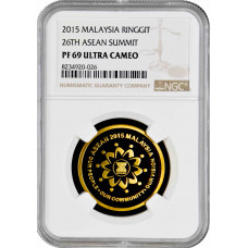 Malaysia 1 ringgit 2015, NGC PF69 UC, "ASEAN Summit"