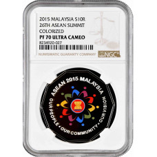 Malaysia 10 ringgit 2015, NGC PF70 UC, "26th ASEAN Summit" Top Pop silver coin