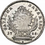 Бавария 20 крейцеров 1785 г., NGC MS64 PL, "Курфюрст Карл IV Теодор (1777 - 1799)" Top Pop 1/0