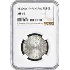 Nepal 1 rupee 1949, NGC MS66, "King Tribhuwan Bir Bikram (1911 - 1955)" Top Pop