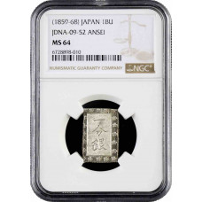 Japan 1 bu 1859-1868, NGC MS64, "Emperor Komei (1846 - 1867)" silver coin