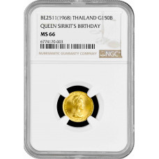 Thailand 150 baht 1968, NGC MS66, "36th Ann. - Birth of Queen Sirikit" gold coin