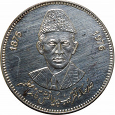 Pakistan 100 rupees 1976, UNC Det., "100th Anni. - Birth of Mohammad Ali Jinnah"