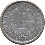 Costa Rica 10 centimos 1905, UNC, "Republic of Costa Rica (1896 - 1950)"