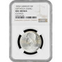 Weimarer Republik 3 Reichsmark 1929 А, NGC UNC Det., "Gotthold Lessing" Silber