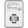 Austria 1 corona 1908, NGC MS62, "60th Anniversary of Reign" silver coin