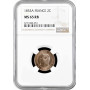 Франция 2 сантима 1853 г. A, NGC MS65 RB, "Император Наполеон III (1852 - 1870)"