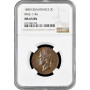 Франция 5 сантимов 1840 г., NGC MS65 BN ESSAI, "Император Луи-Филипп I (1852 - 1870)" Top Pop