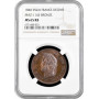 Франция 10 сантимов 1840 г., NGC MS65 RB ESSAI, "Император Луи-Филипп I (1852 - 1870)" Top Pop