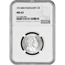Венгрия 2 кроны 1914 г. KB, NGC MS63, "Император Франц Иосиф I (1848 - 1916)"