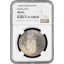 Weimar Republic 5 reichsmark 1925 D, NGC MS64+, "1000th Year of the Rhineland"