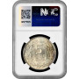 Weimar Republic 5 reichsmark 1925 D, NGC MS64+, "1000th Year of the Rhineland"