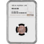 Österreich 1/4 Kreuzer 1851 A, NGC MS66 RB, "Franz Joseph I (1848-1916)" Top Pop