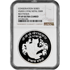 Nepal 50 Rupien BS 2031 (1974), NGC PF69 UC, "Roter Panda" Silbermünze